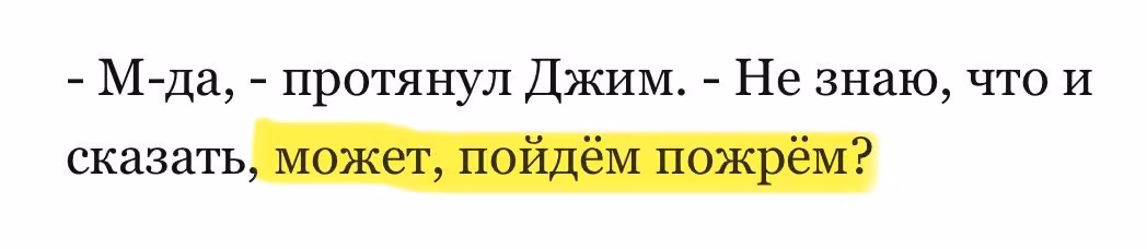 e7be39e2a45c8f6d0702e91a93d56d28.avif