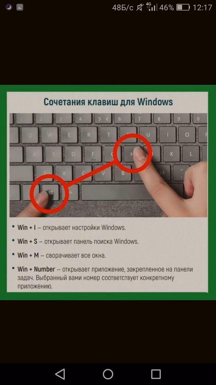 e7bf998698199bcd760279a8ab5aac14.avif