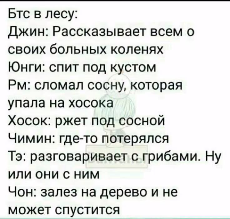 e7c3902619ae6c0e23944be4c4a34ca0.avif
