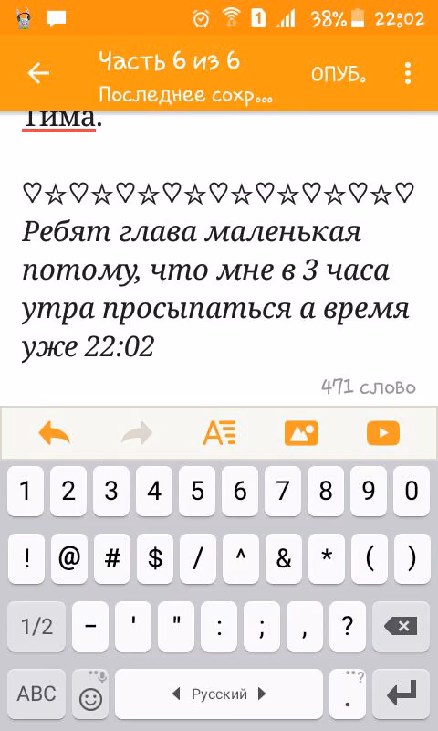 e7c41b7f8d76f89c4a53d7aab03aa2a4.avif