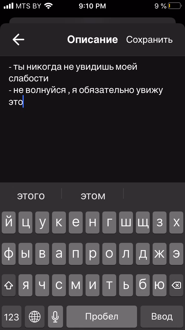 e7c5f722d37a2db53252d4edee91d27a.avif