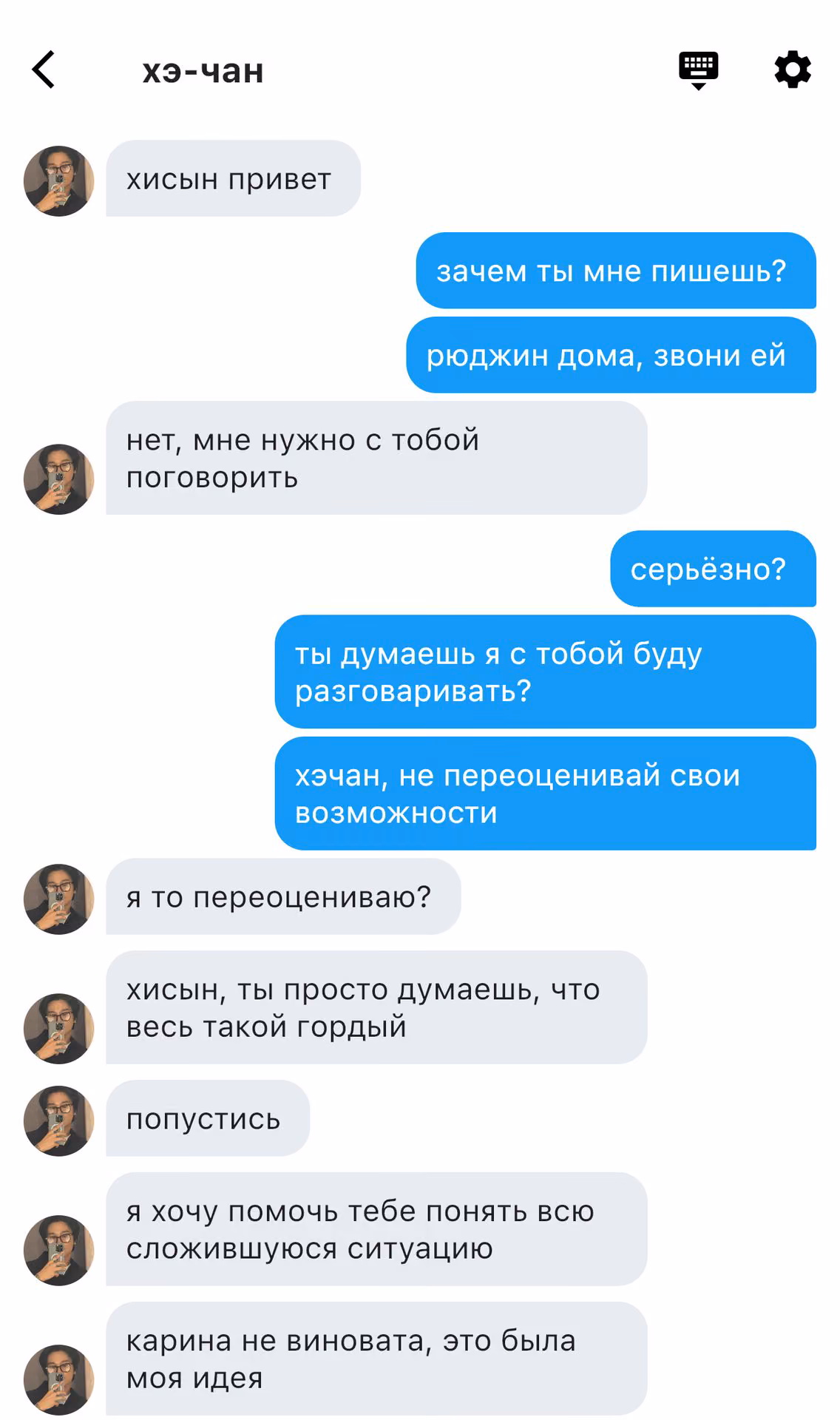 e7c62fb5eb59a04330f9be1f8c991d9e.avif