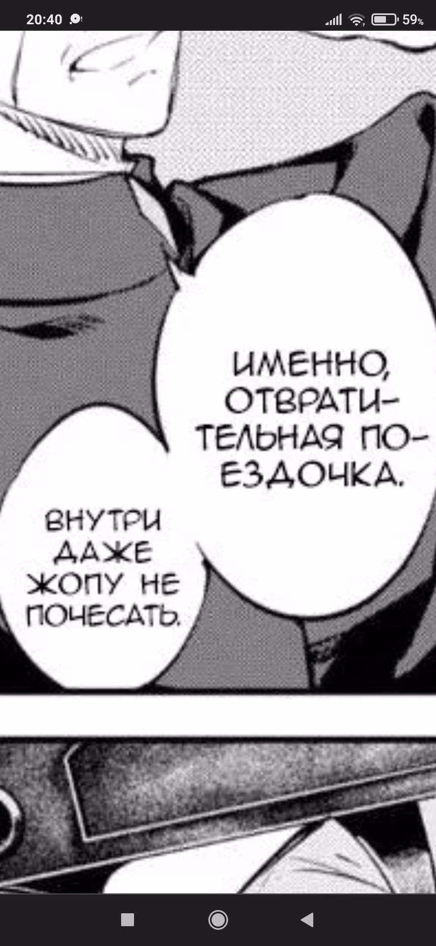 e7c6d37af738828fdec67eece9c0b196.avif