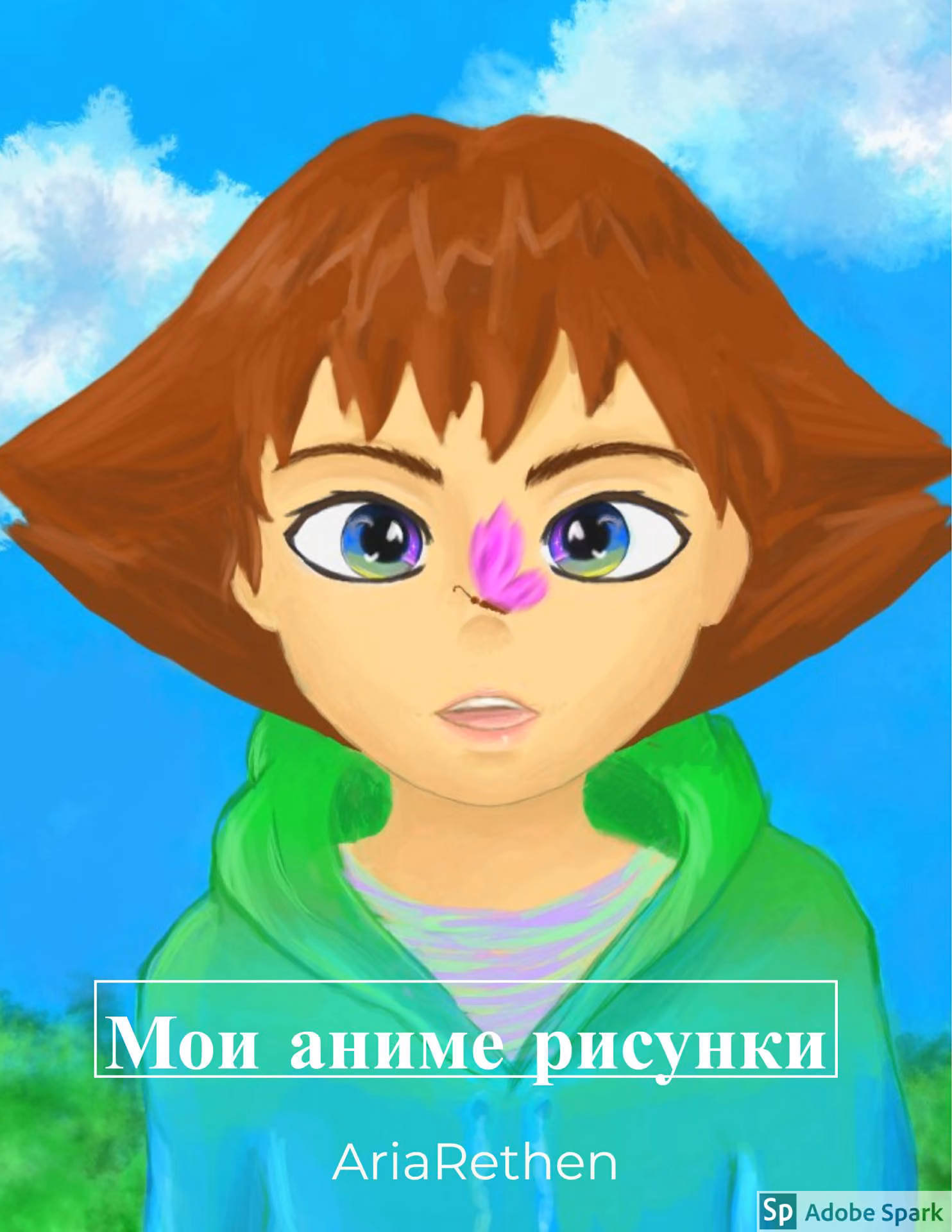 e7c6e25edc6186b1abc7d64b6490c263.jpg