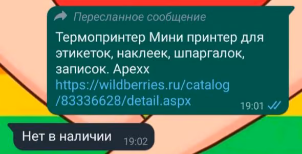 e7c7871925aaacd980a173cb215b5549.jpg