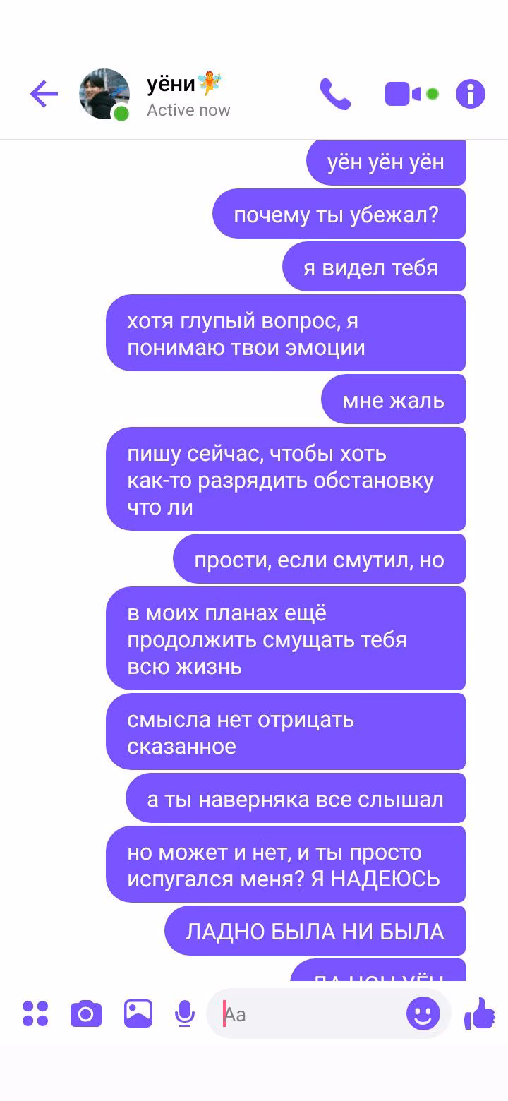 e7c79e7100b5fadff0540233c8dbc63c.avif