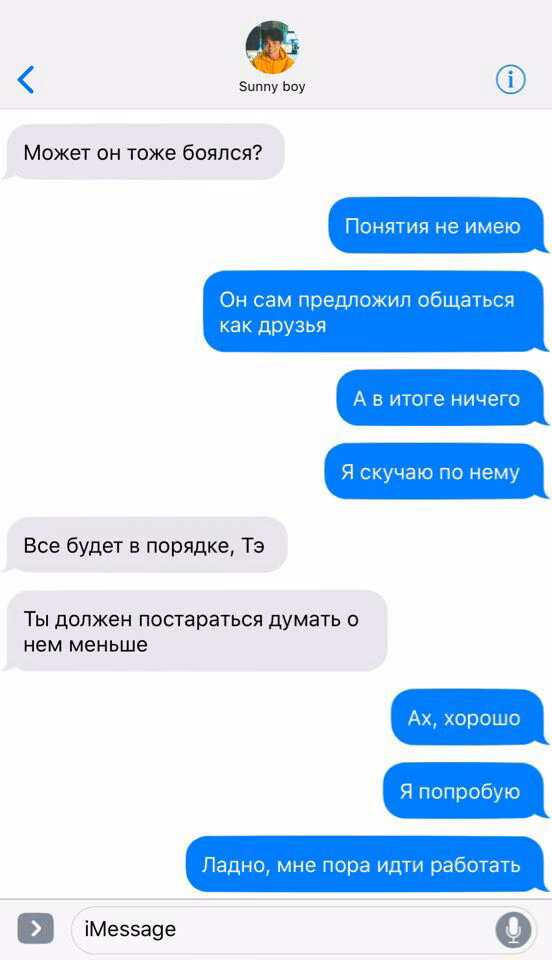 e7cc74589806c3e88eac5c92e4980dd3.jpg
