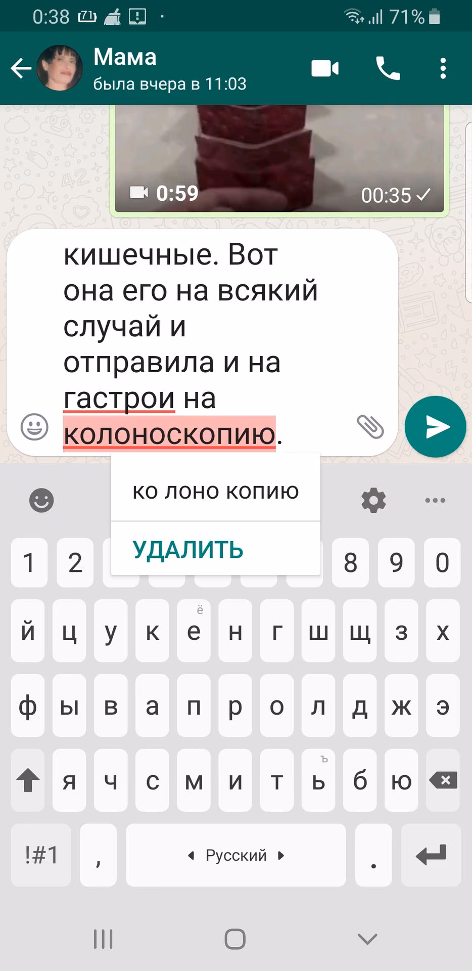 e7cde729806f1882145acbfa23f00817.avif
