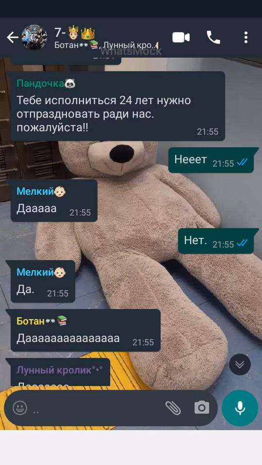 e7cdfa5d3366c9c5cf4cd70e5de3c645.jpg