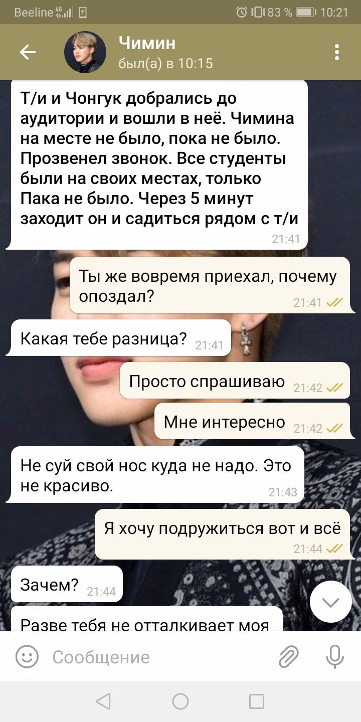 e7cea874b357f1f5f42ec80686696ba5.avif