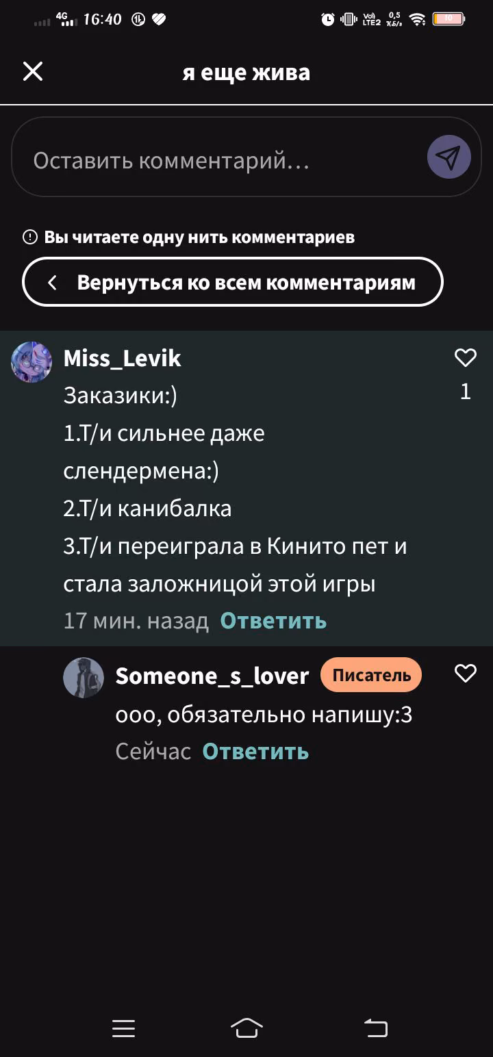 e7cf7ce73bf3b998535c640d5b94a2a1.jpg