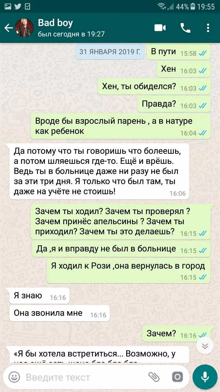 e7d0a07cd172c0f68084f7163607cdf5.avif