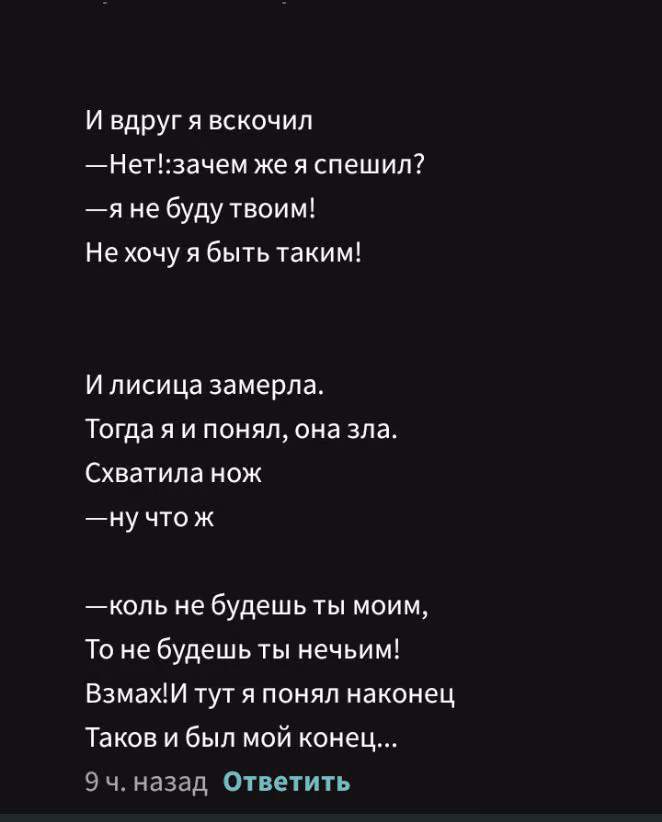 e7d0f3d2f0b7d96fe4ef149451555946.avif