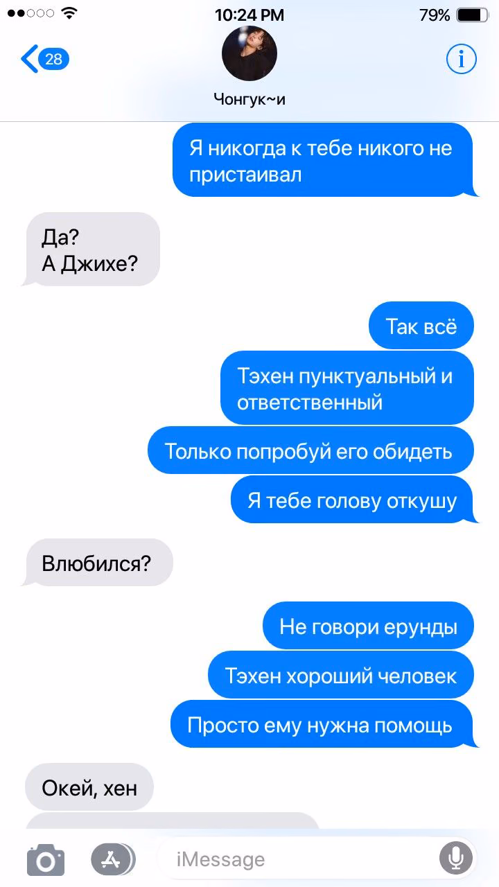 e7d1396f93299a626369a6dbf9875399.avif