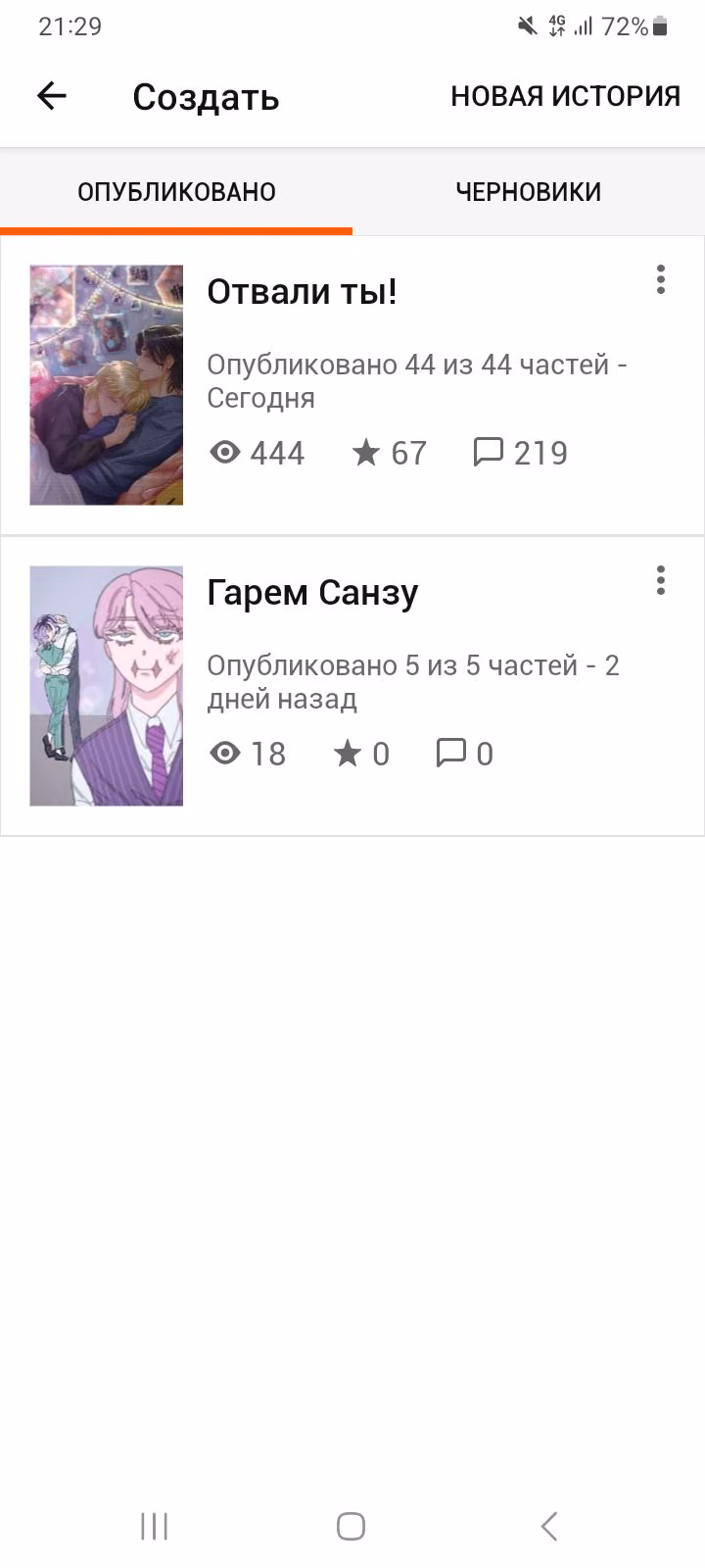 e7d426e821ee2d284ab174c731355783.avif