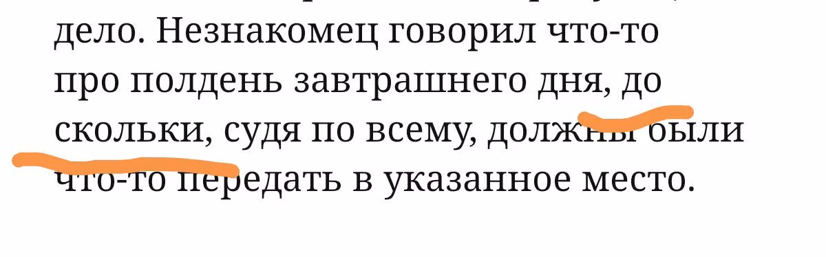 e7d482c3defaab664d9f6eb38c41983d.avif
