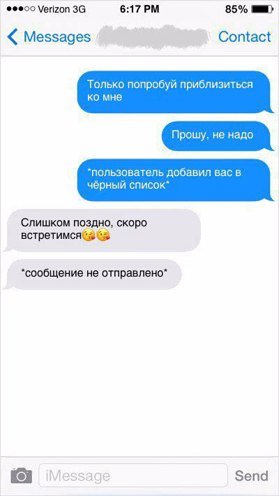 e7d685b9da876e94901bc113e1ce55ed.jpg