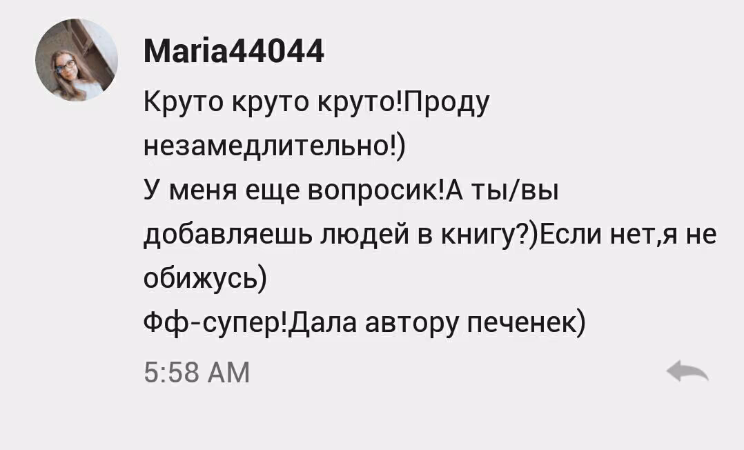 e7d92c4eae4a7173304ac5631e8937fc.jpg