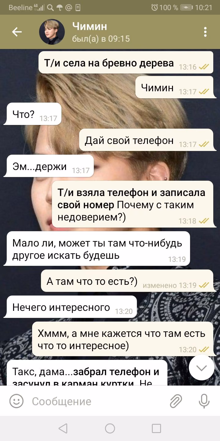 e7d94937df050a7abd8c101793440b5e.avif