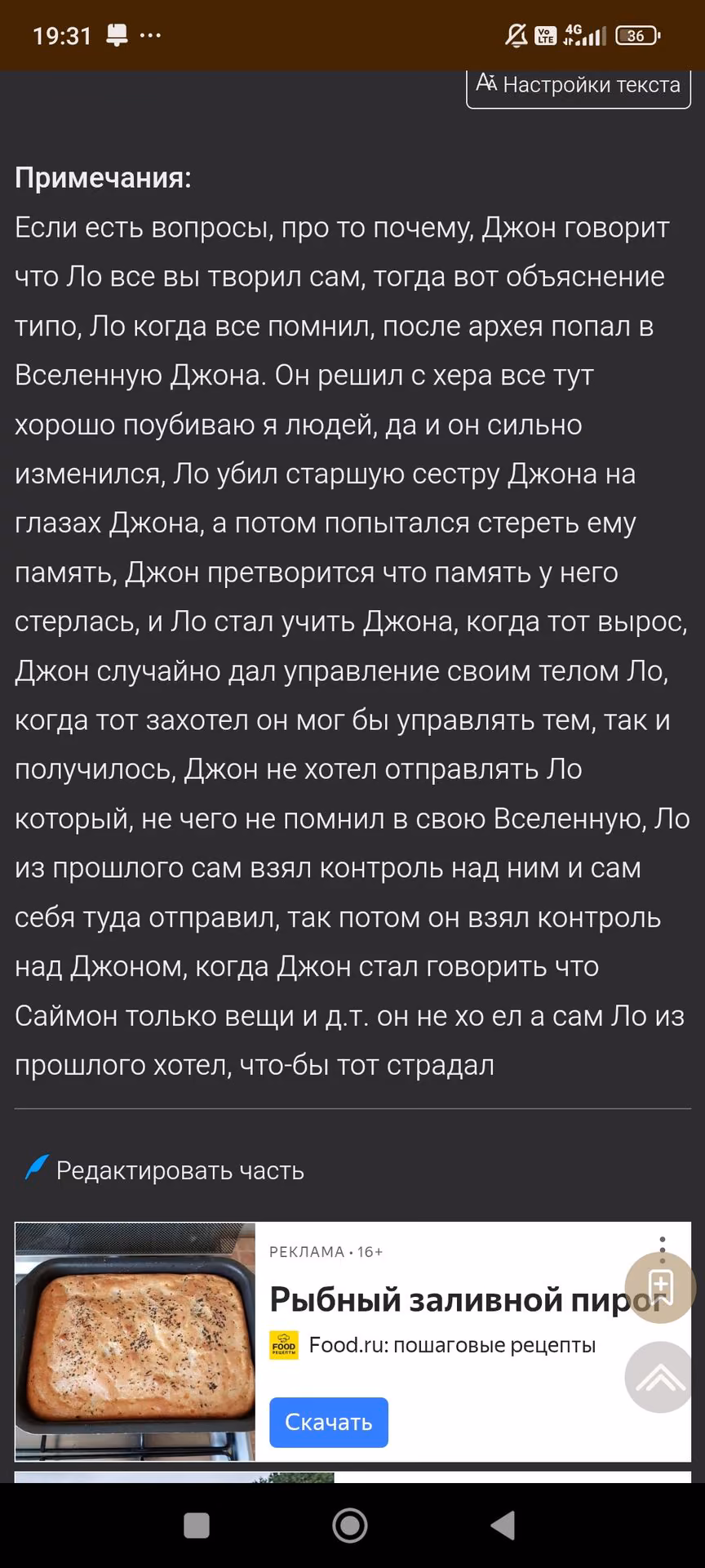 e7db4b94a7b67383cbb05cbbf069b79e.jpg