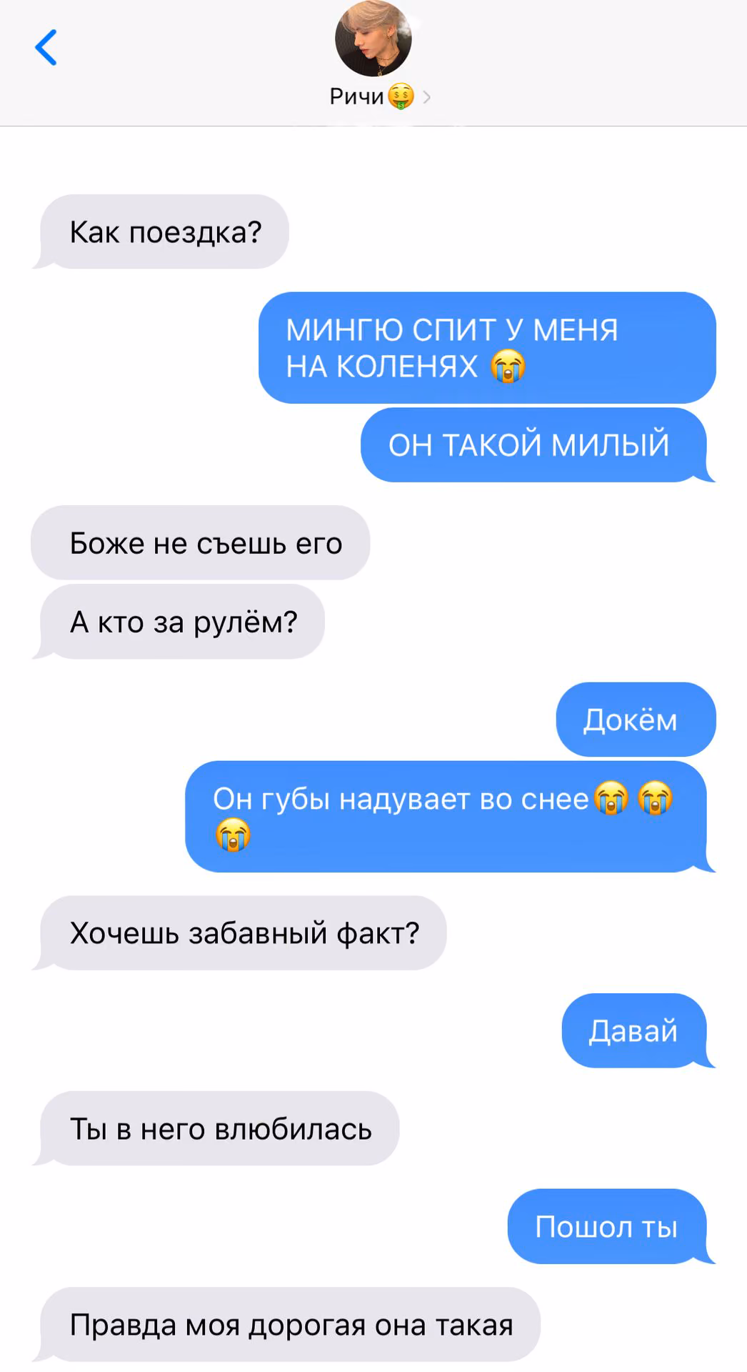 e7dbef59073492a04a19ddf581f4c1c8.avif