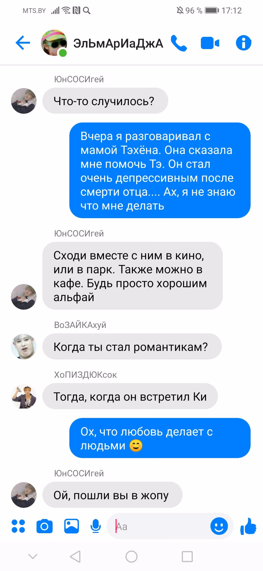 e7dc1fde883b6b0c9d6ab4b0fb38822b.avif