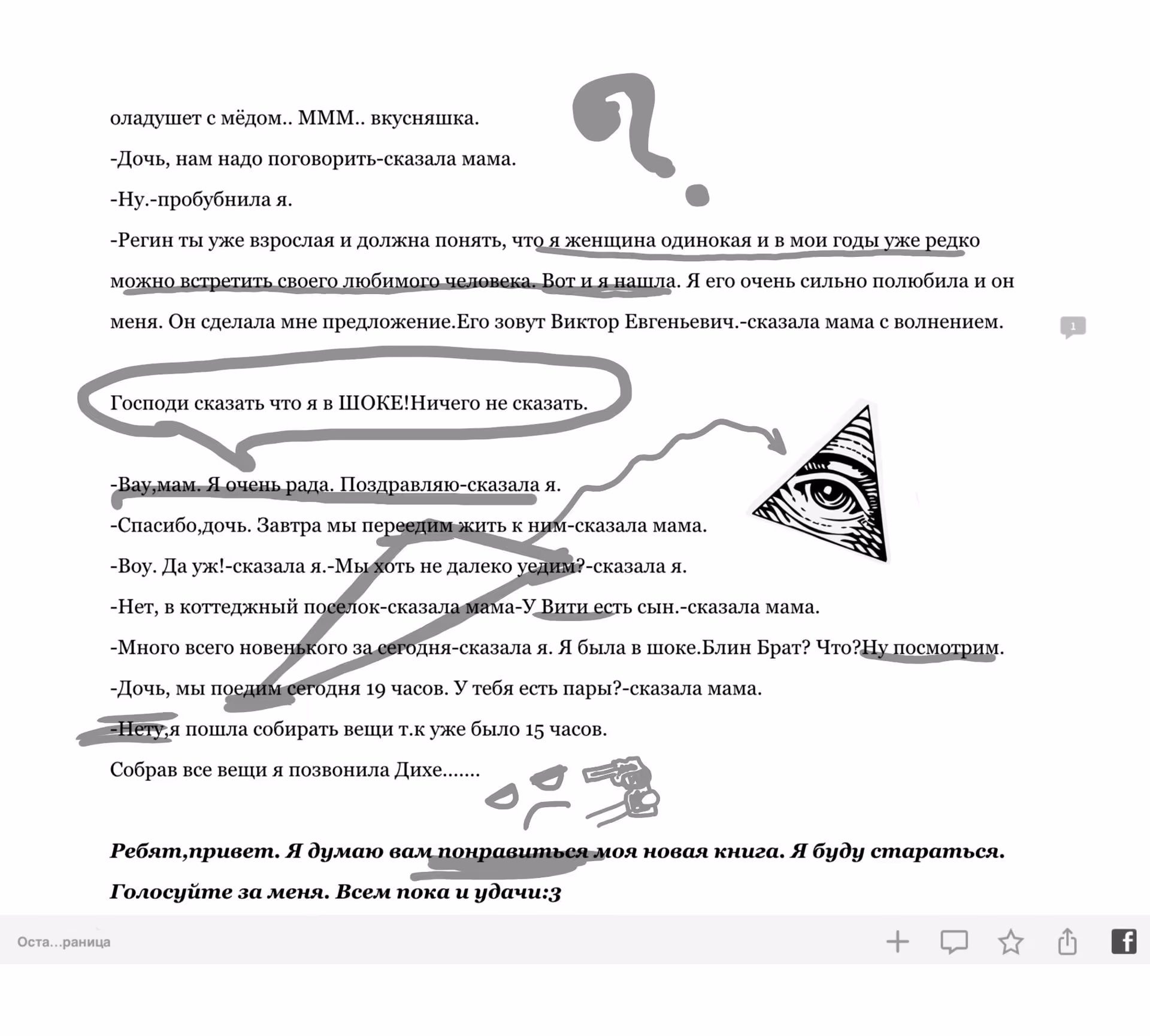 e7dc68ec5561940d561fbaee0189cc56.avif