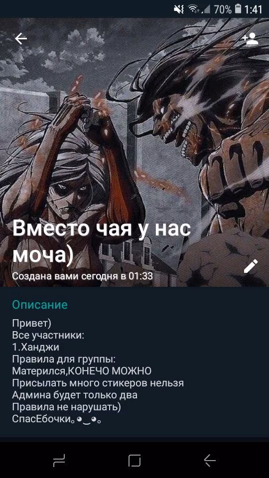 e7dd84806f6cd7d3987a6de21389dd9c.avif