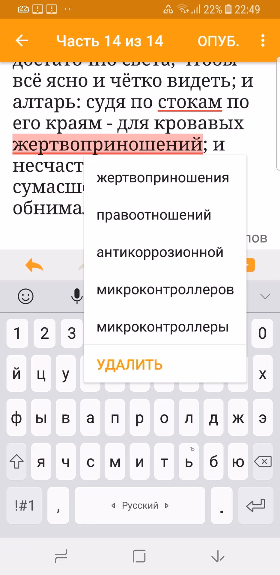 e7debbfca7d89b067092d15627743954.avif