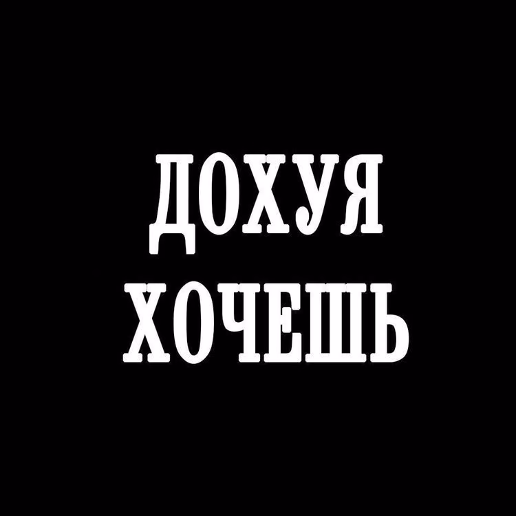 e7df8f350fde68a6c2900210ef266f54.avif