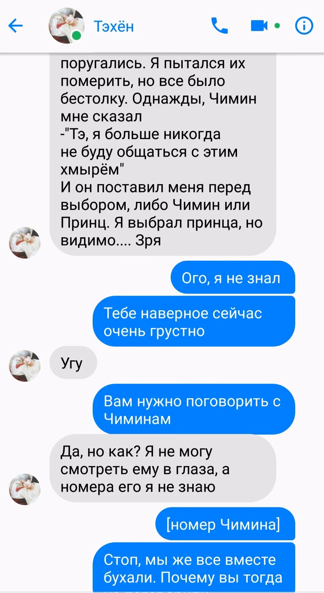 e7e19435c58931697fde15a765c8334e.avif