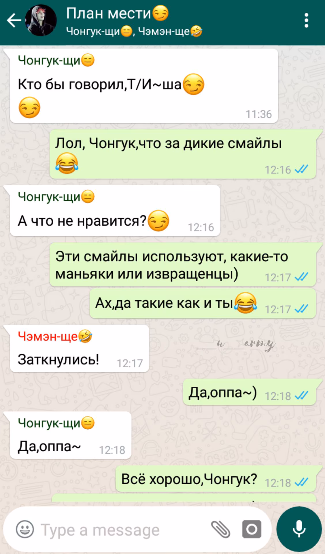 e7e1f7e5d559ec5438e93a2062dd19af.avif
