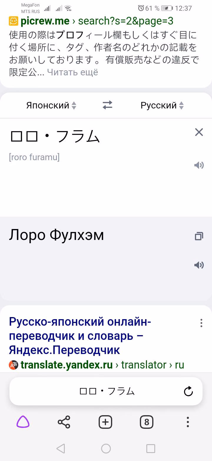 e7e240d30d98901acd5659409e55e797.avif