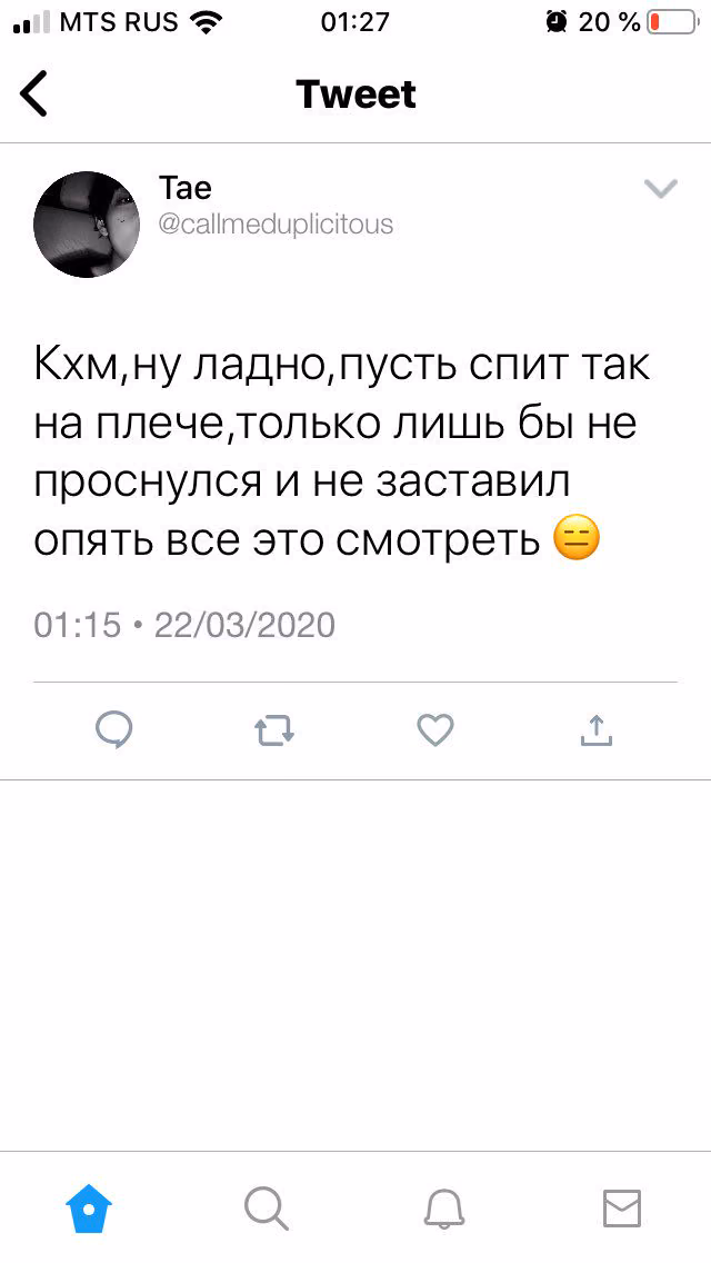 e7e25fa6e05e74466a9b03fd0fbcd324.avif