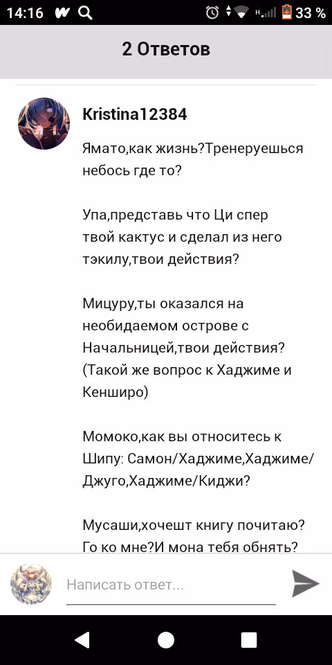 e7e3ecd8c4cc9c348485c719f76d2a14.jpg