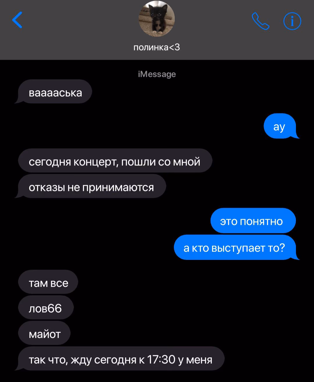 e7e41212dbbd02557d98742cb81575cf.jpg