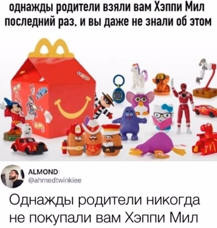e7e4defb802ffb8819f5ce8b8c1416ee.avif