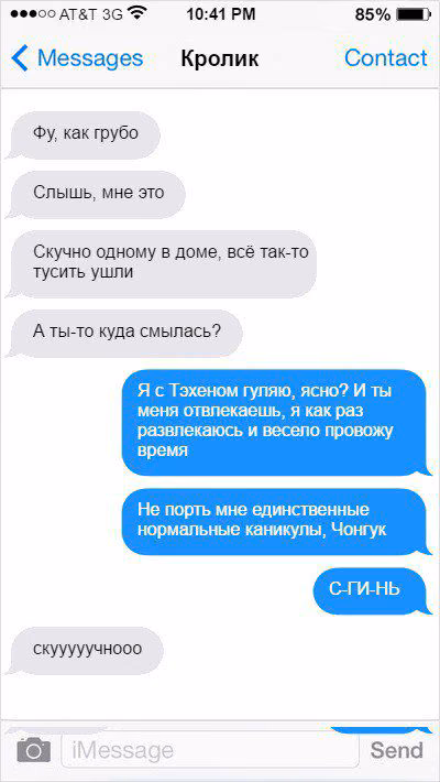 e7e50ce4d72f68813647a2fba5dc8800.avif