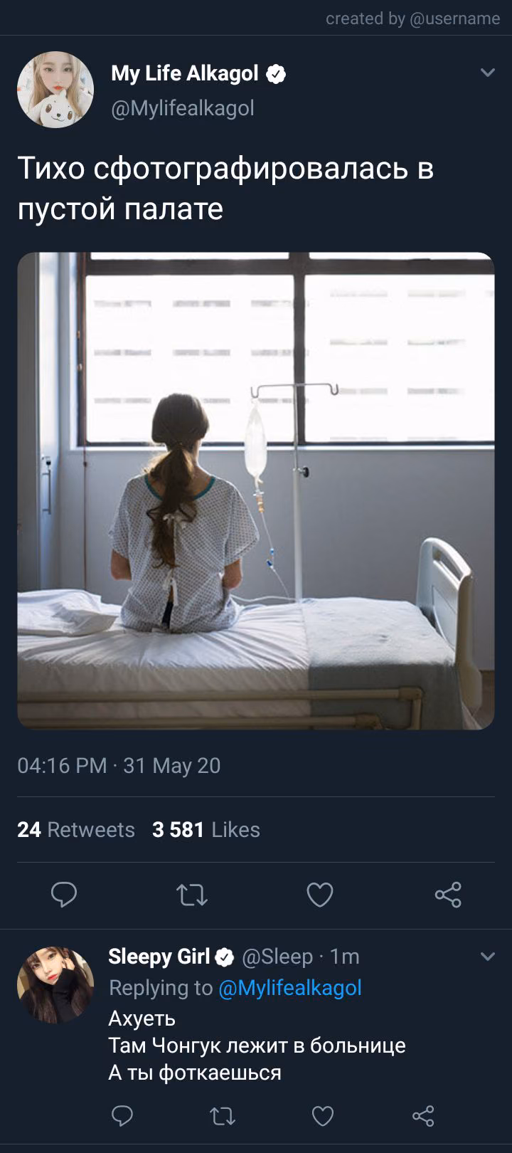 e7e567f1529ffdea3e7f51b60750d4d5.jpg
