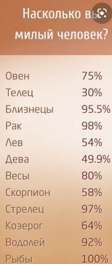 e7e5b79a990a05980567e1cf775ac0c6.avif