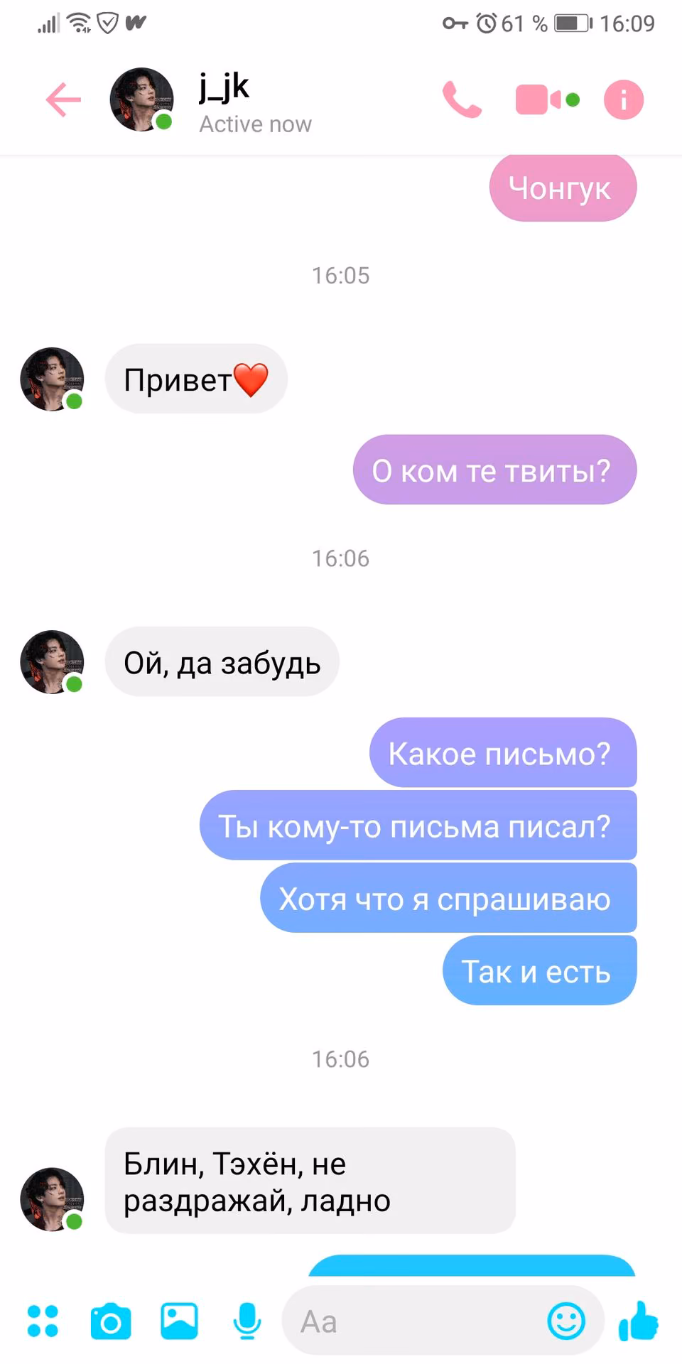 e7e6556743e65cea3e99910adb87a305.jpg