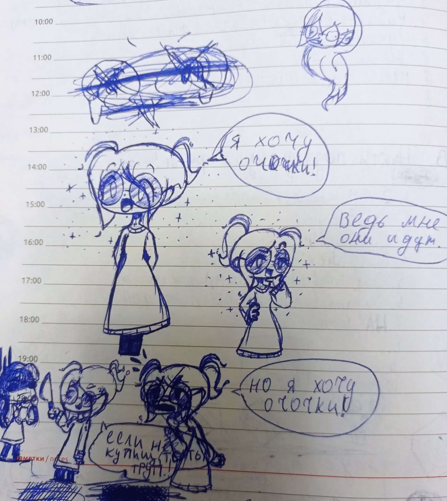 e7ed2dabe920aec20e8fe8eee7ab8ffa.jpg