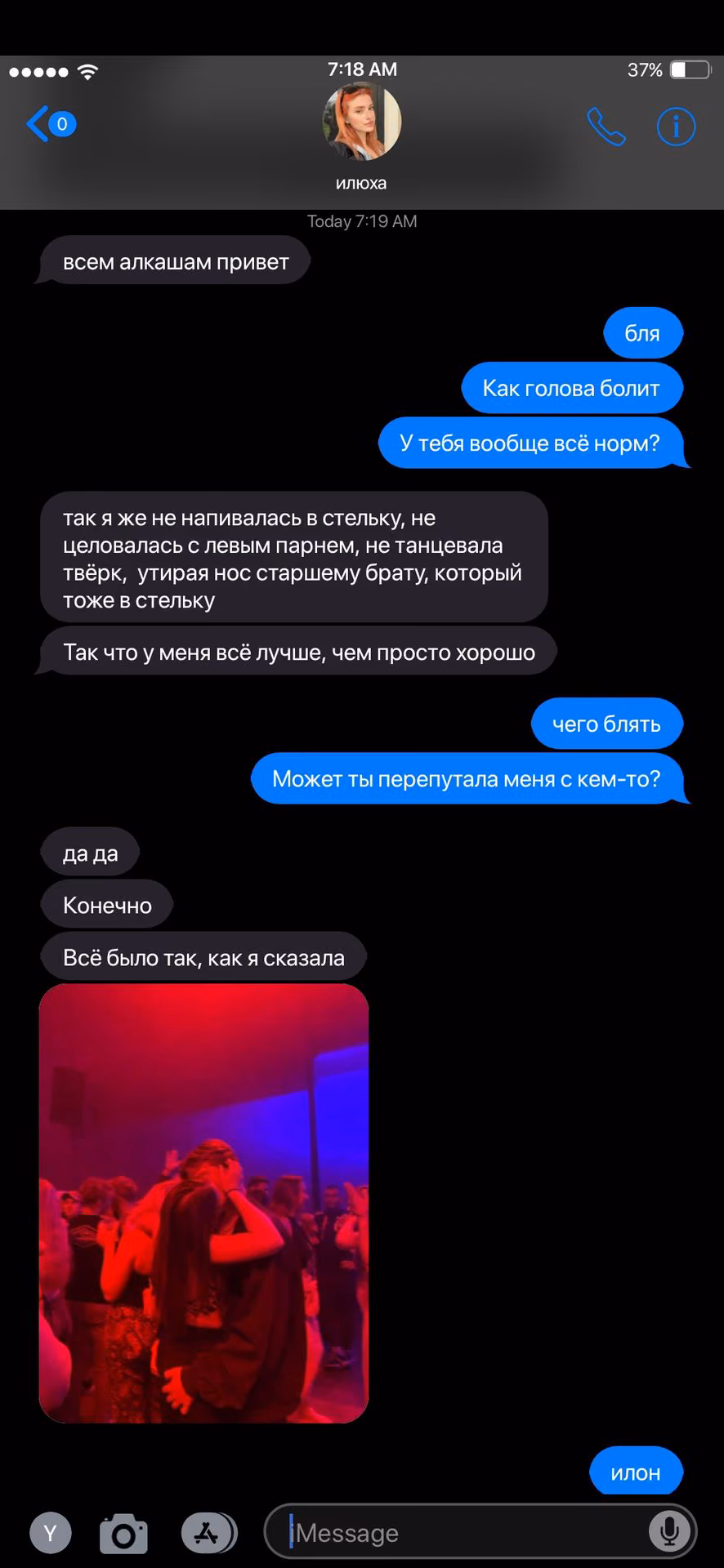 e7ef10d516ae1a5642904bfaf98beb86.avif