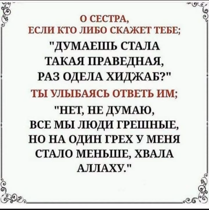 e7f176c83a15d013cd8e85c2ffed35eb.jpg