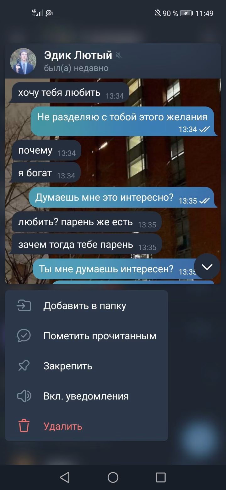 e7f1f5878109808b0f0a5ae9aba5ce0f.jpg