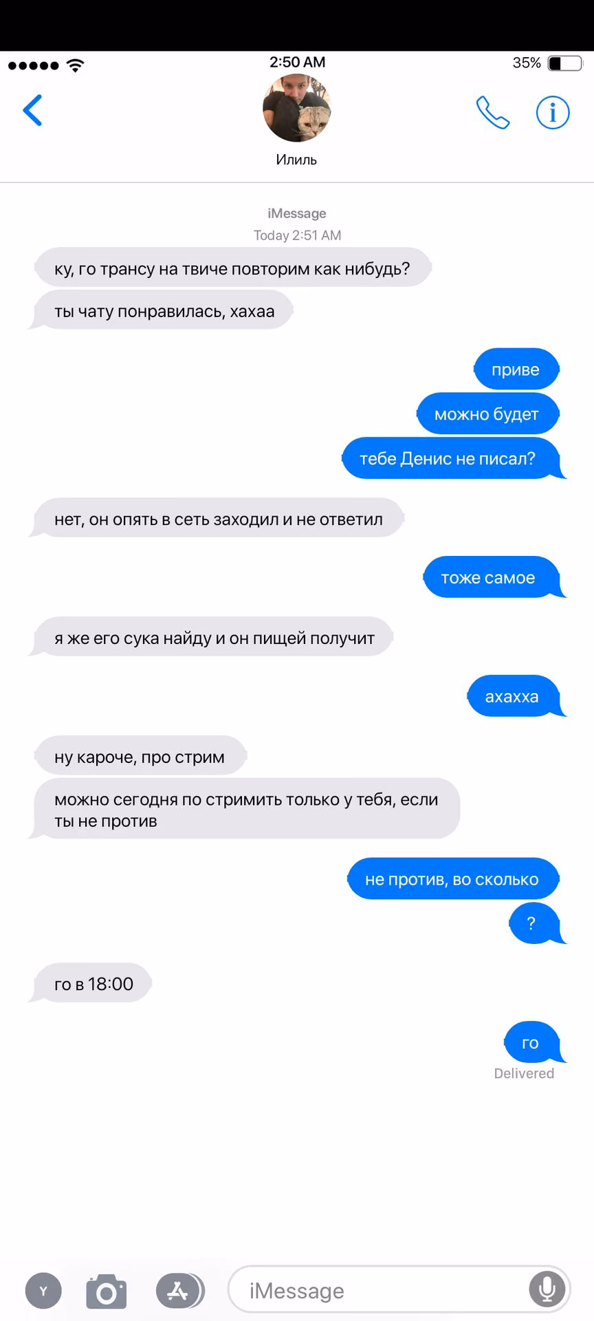 e7f4b2ab001e56ec142d727ab5291036.jpg