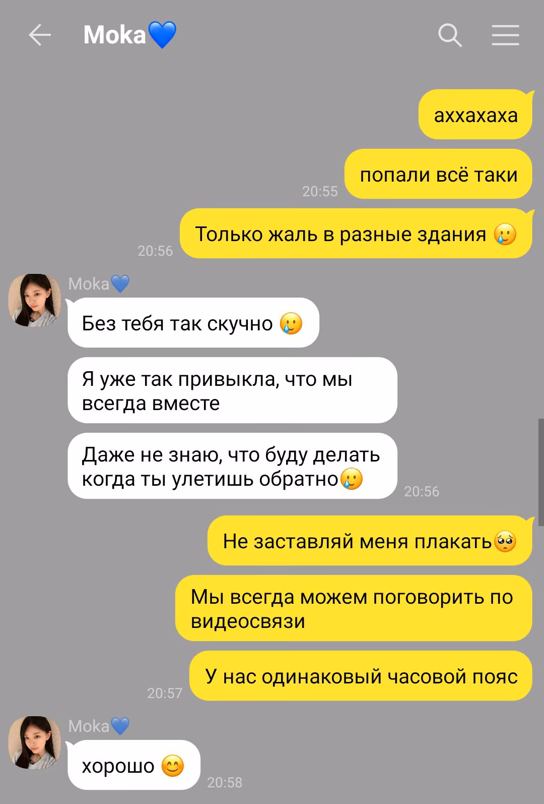 e7f6b3a59071a17171371c08806365c1.avif