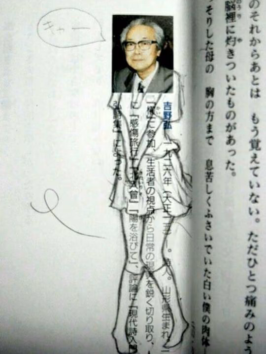 e7f812351018a8ead0d5fe6c79c4ff8f.avif