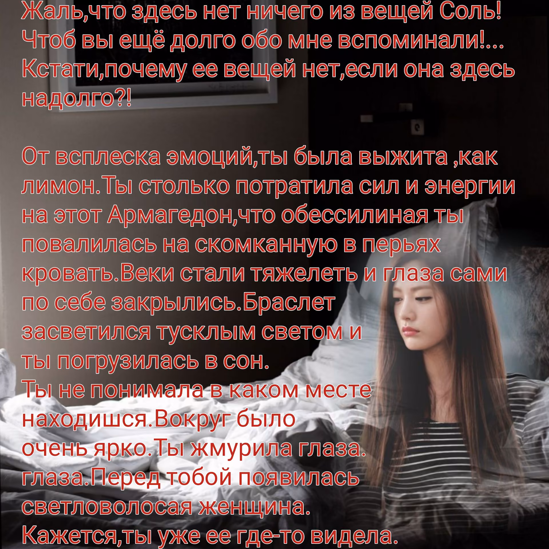 e7f8203f2fd862f05c1a593226f57951.avif