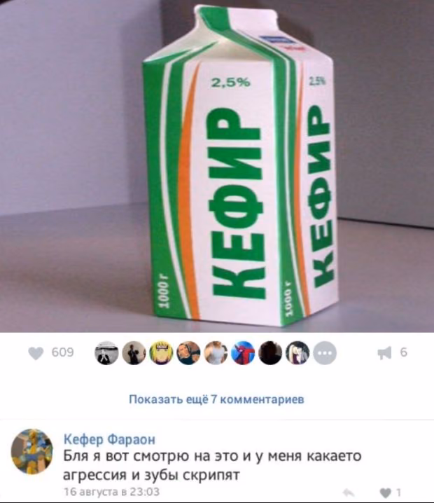 e7faa88e538a9ed4041c918af05e4480.jpg